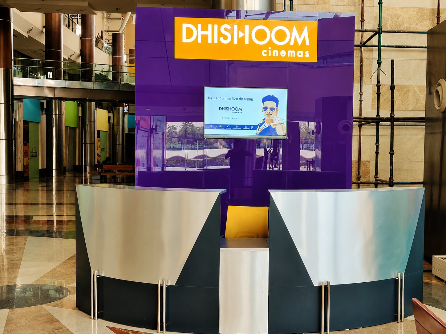 Dhishoom Cinemas Cinema in Haryana, UP image 2